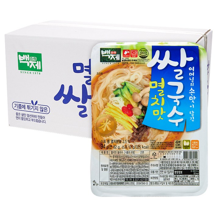 백제 어머님의 손맛 멸치맛 쌀국수, 94g, 30개입