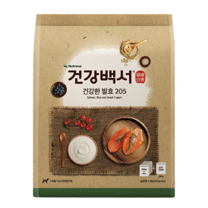 뉴트리나 건강백서 전연령용 건강한 발효 205 사료, 2.5kg, 1개입