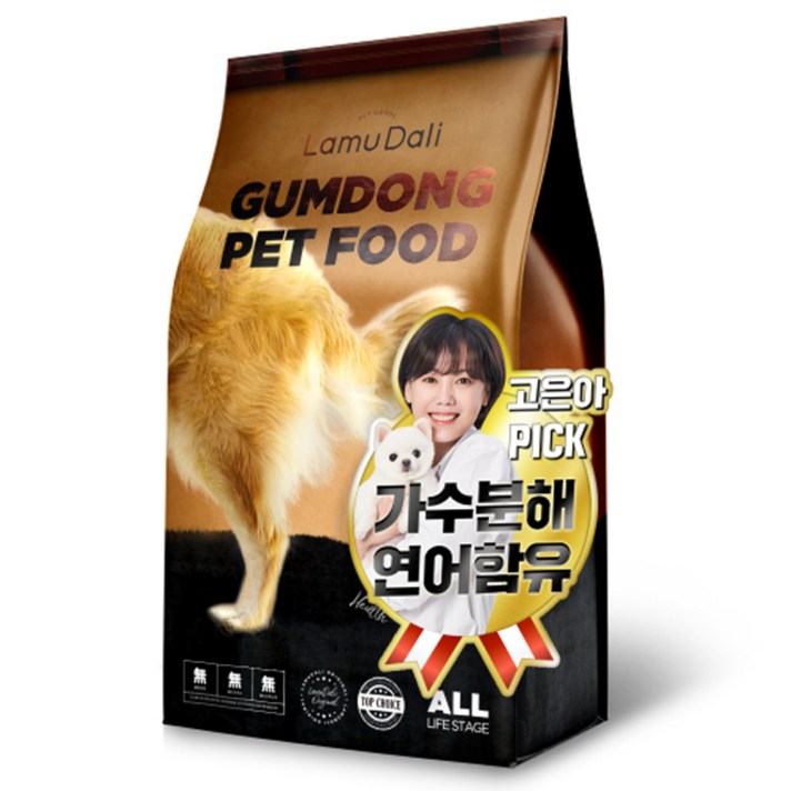 라무달리 전연령 강아지 금동사료, 가수분해연어, 2kg, 1개
