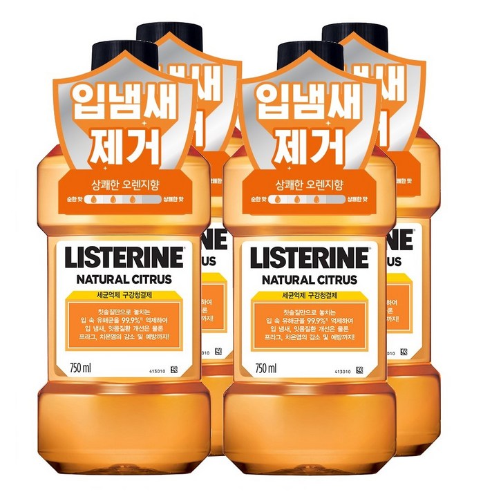리스테린 내추럴 시트러스 구강청결제, 750ml, 4개입