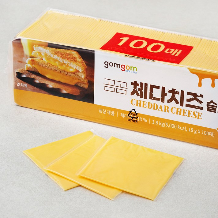 곰곰 체다치즈 슬라이스, 1.8kg, 1개