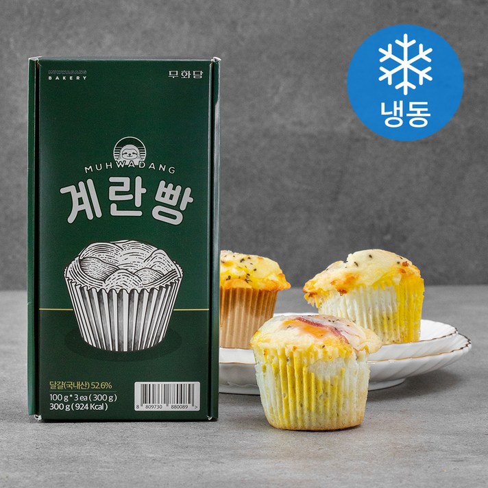 무화당 계란빵 (냉동), 100g, 3개