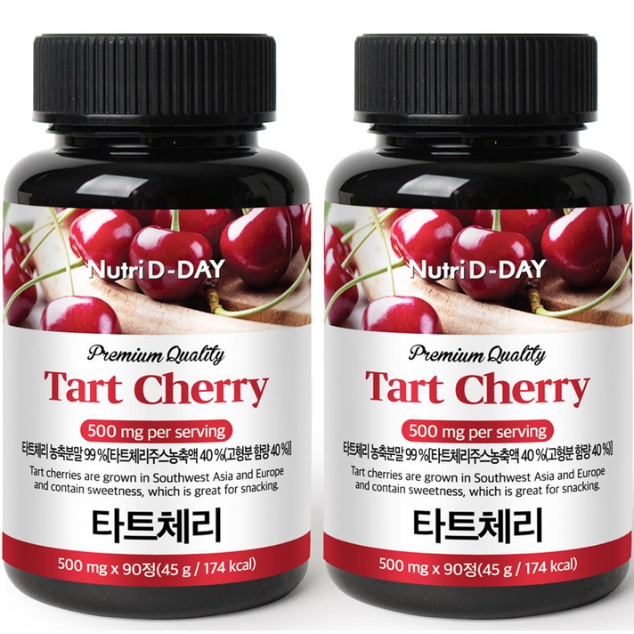 뉴트리디데이 프리미엄 타트체리 타블렛, 2개, 45g