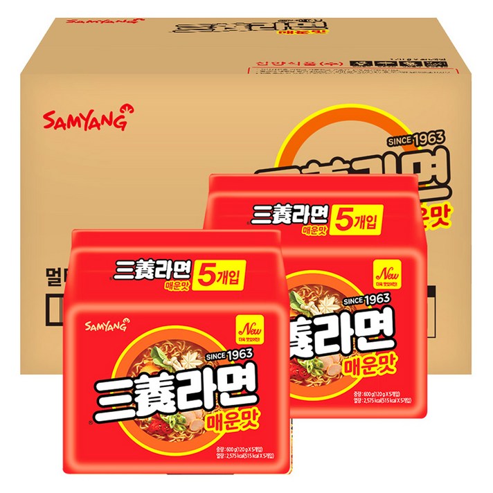 삼양라면 매운맛 120g, 40개
