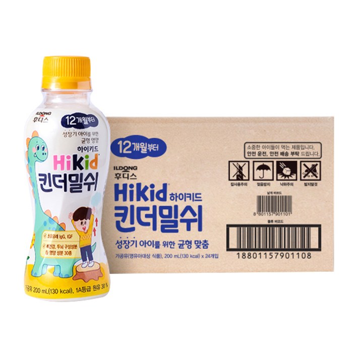 후디스 하이키드 유아 킨더밀쉬 200ml, 우유, 24개