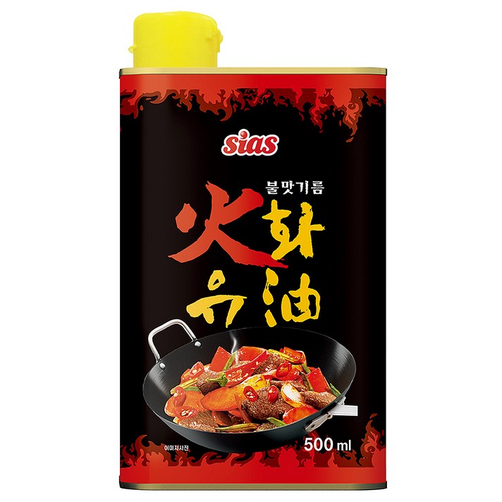 시아스 화유, 1개, 500ml