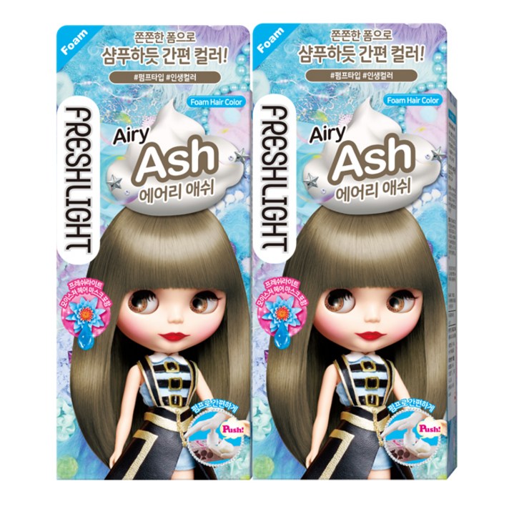 프레쉬라이트 폼 헤어칼라 염색약, 에어리애쉬, 2개입