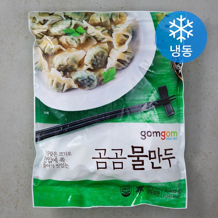 곰곰 물만두 대용량, 1.305kg, 1개