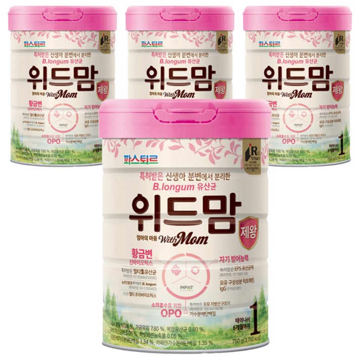 파스퇴르 위드맘 제왕 1단계, 750g, 4개