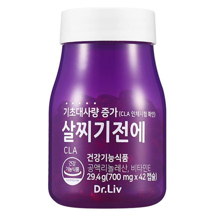 닥터리브 살찌기전에 CLA 다이어트 식품, 42캡슐, 1개