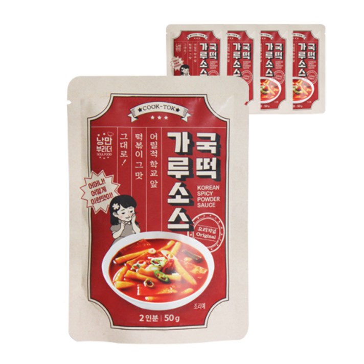 국떡 가루소스, 50g, 5개