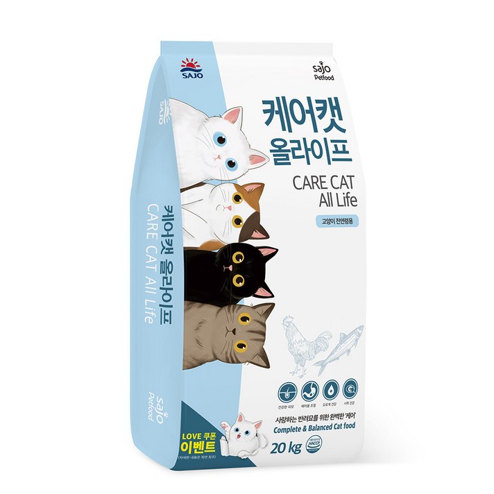 케어캣 올라이프 전연령용 고양이 건식사료, 닭, 20kg