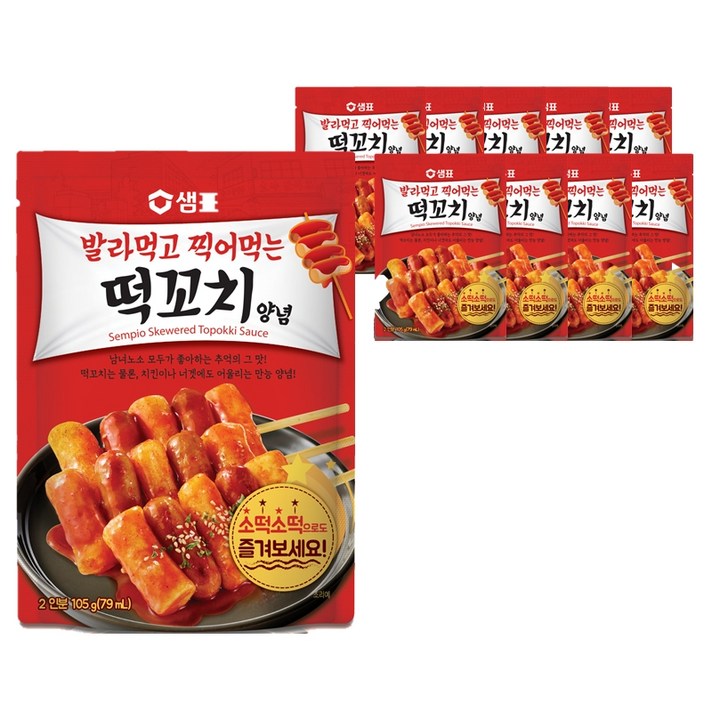 샘표 발라먹고 찍어먹는 떡꼬치양념, 105g, 10개