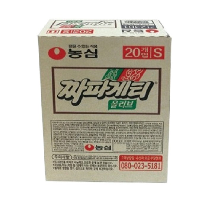 농심 올리브짜파게티, 140g, 20개