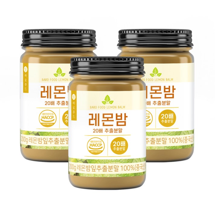 바로푸드 레몬밤 20배 추출분말, 200g, 3개