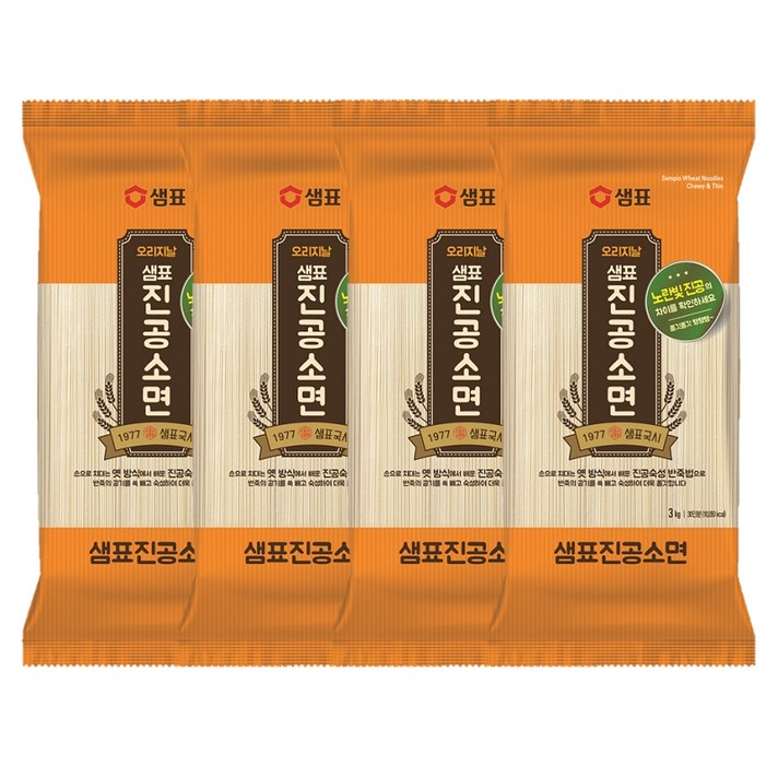 샘표 진공 소면, 3kg, 4개