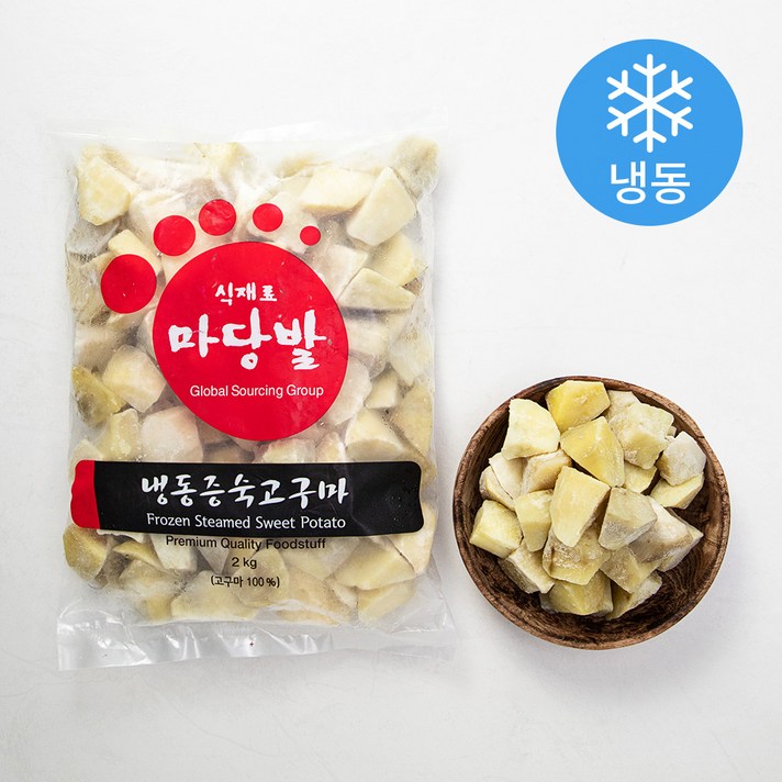 마당발 냉동 증숙고구마 (냉동), 2kg, 1봉