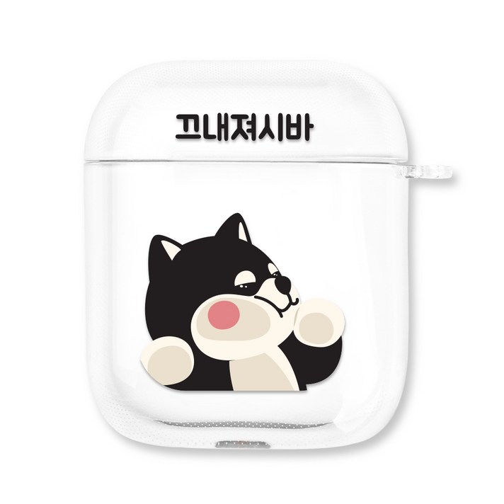 시로앤마로 클리어 하드 에어팟 케이스 + 카라비너, 찌부마로