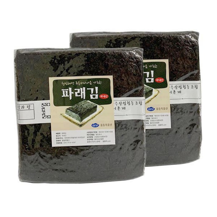 울돌목 파래김 100매, 180g, 2개