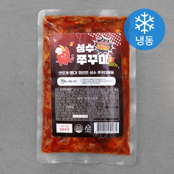 얌테이블 성수 쭈꾸미 매운맛 (냉동), 480g, 1개