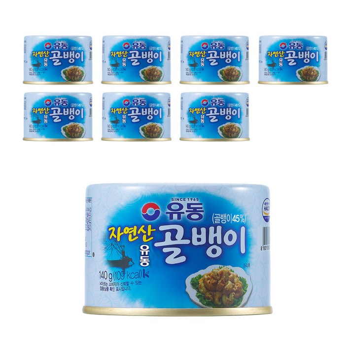 유동 골뱅이, 140g, 8개