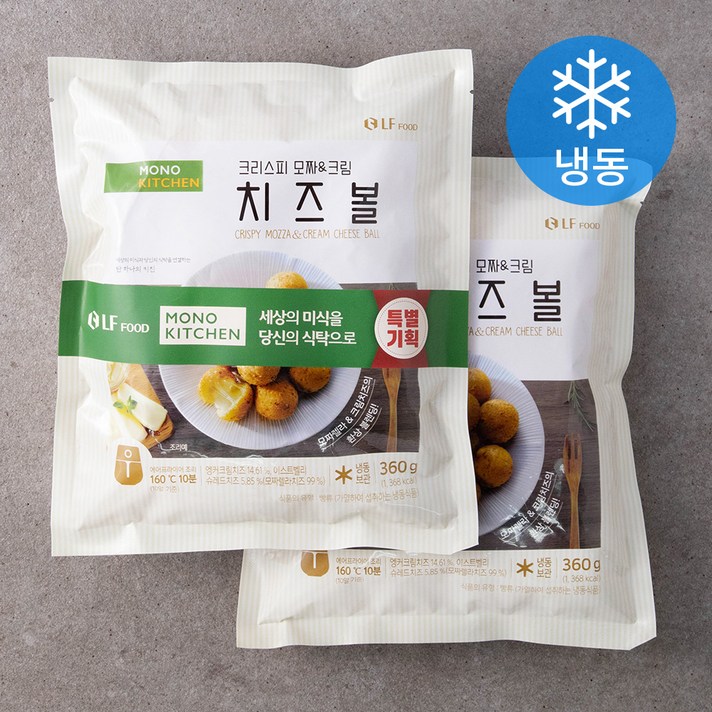 모노키친 크리스피 모짜&크림 치즈볼 (냉동), 360g, 2개