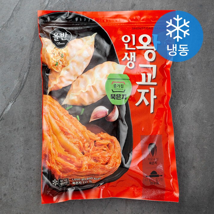 올반 인생 왕교자 묵은지 김치 만두 (냉동), 1050g, 1개