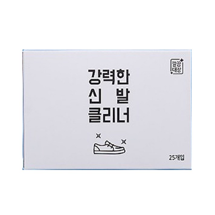 깔끔대장 강력한 신발 클리너 25p, 500g, 1개