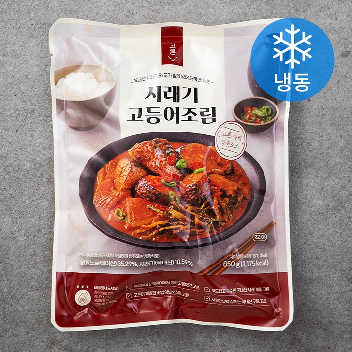 고른 시래기 고등어조림 (냉동), 850g, 1개