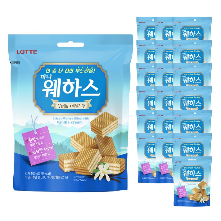 롯데제과 웨하스 미니 바닐라맛, 100g, 20개