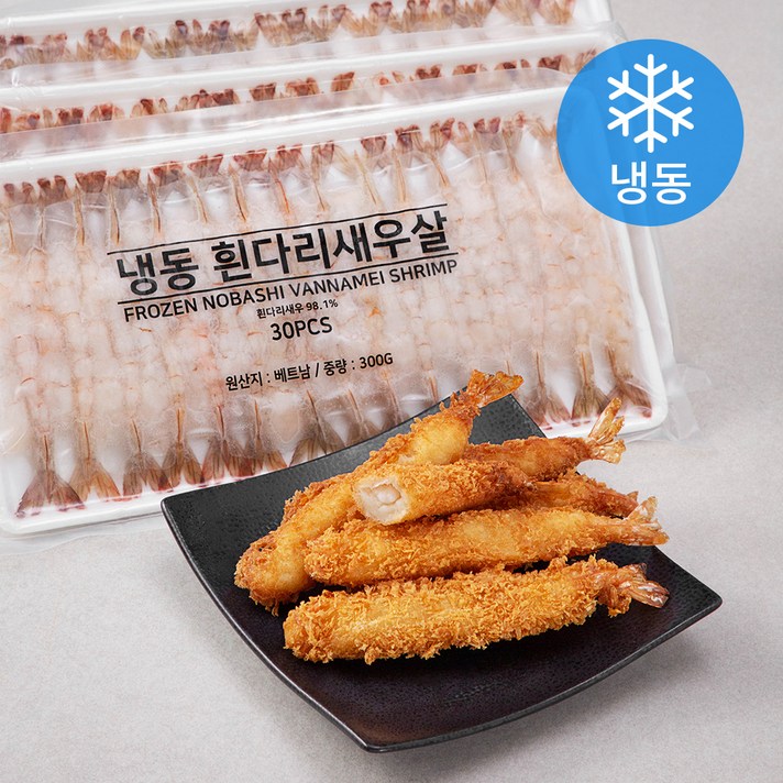 바다몰 흰다리새우살 30미 (냉동), 300g, 3팩