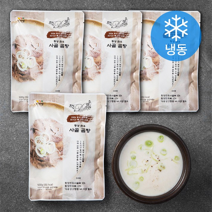 미각정 횡성 한우 사골 곰탕 (냉동), 500g, 4개