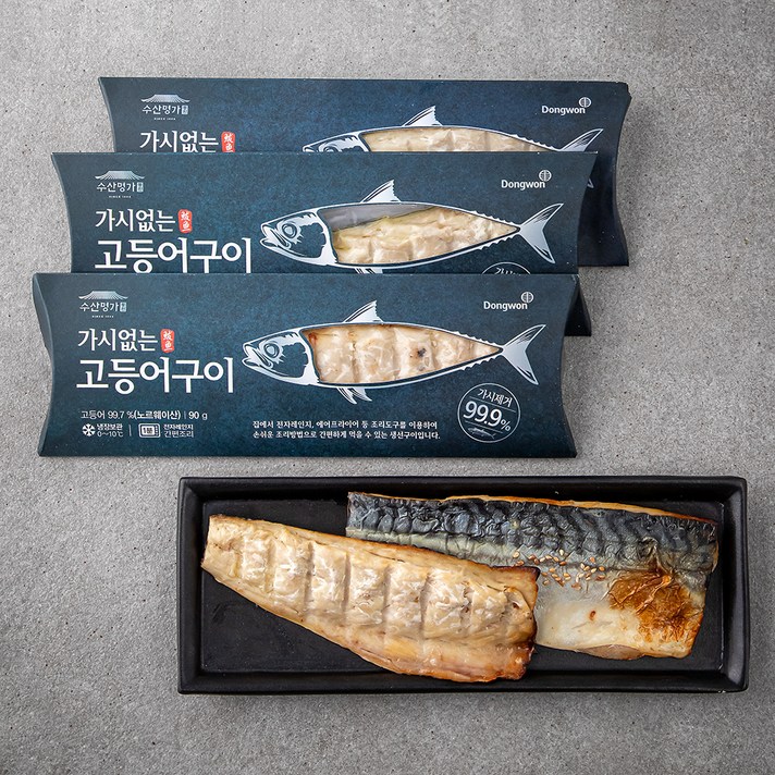 수산명가 가시없는 고등어구이, 90g, 3개