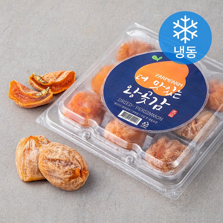 팜팜 더 맛있는 상주 왕곶감 (냉동), 450g(9과), 1개