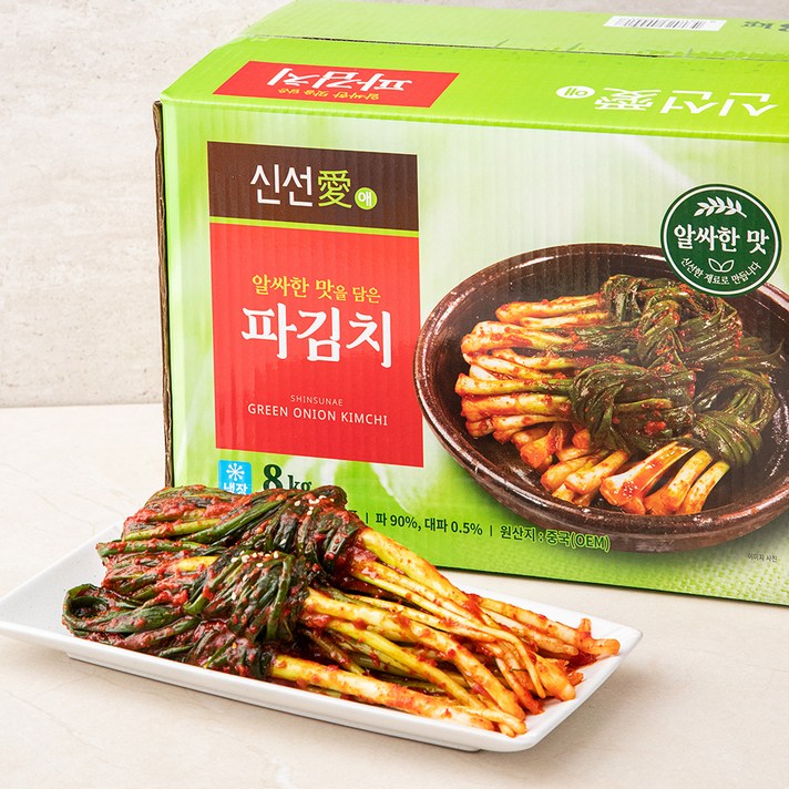 신선애 파김치, 2kg, 4개