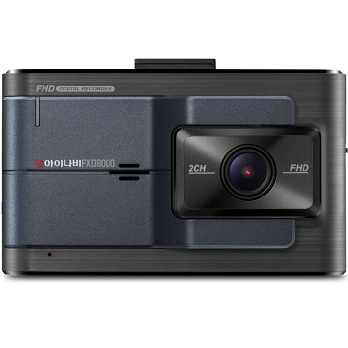 아이나비 FXD8000 FHD 2채널 블랙박스 + 장착권 + GPS 안테나 세트, 32GB