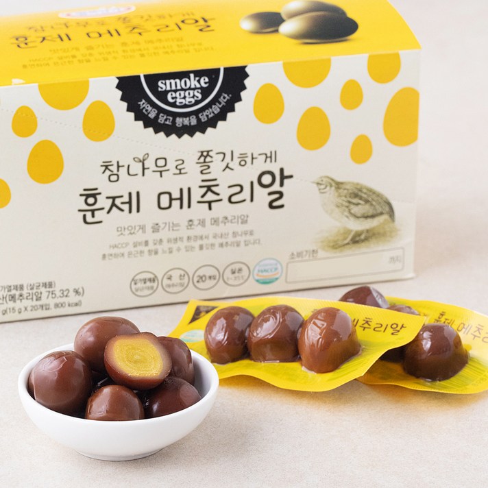 행복담기 훈제 메추리알, 15g, 20입