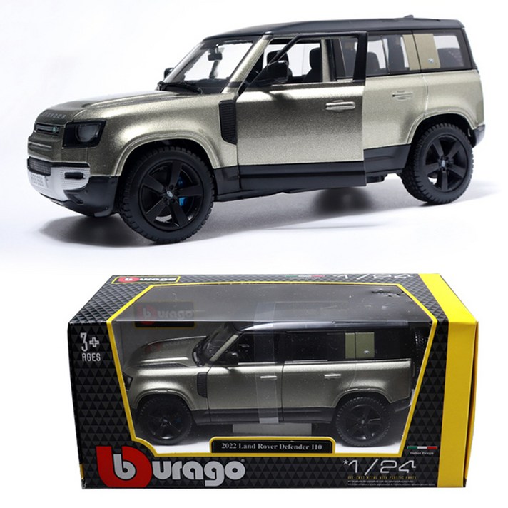 브라고 1:24 랜드로버 디팬더 2022 SUV 다이캐스트 24 x 11 x 10 cm, 그린