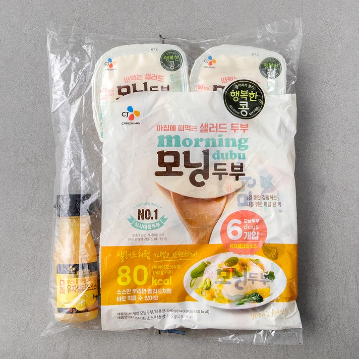 행복한콩 샐러드 모닝두부 140g x 6개 + 유자 샐러드소스 115g, 1세트