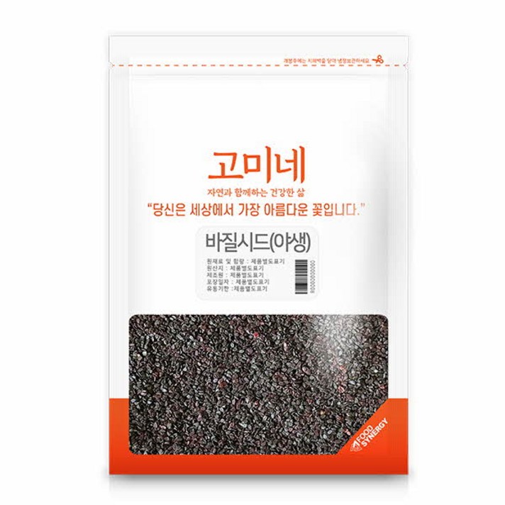 고미네 야생 바질시드, 200g, 1개