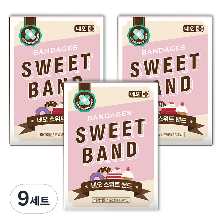 네오 스위트 키즈밴드 혼합 랜덤발송, 9세트
