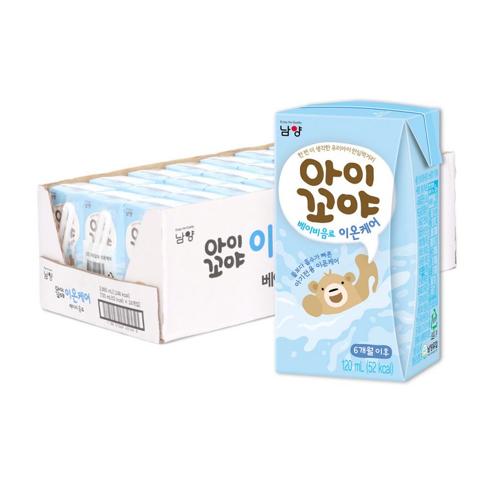 남양 아이꼬야 베이비음료 120ml, 이온케어, 24개