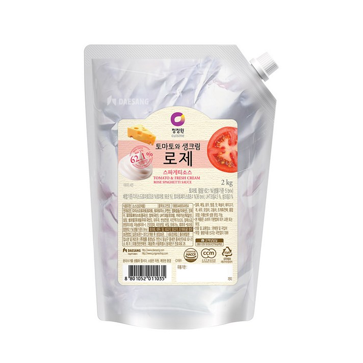 청정원 로제 스파게티소스, 2kg, 1개