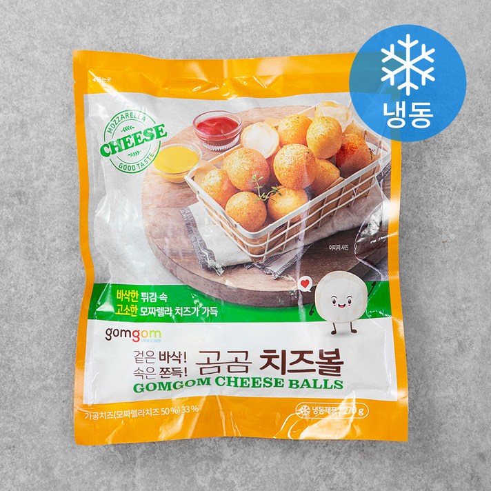곰곰 치즈볼 (냉동), 270g, 1개