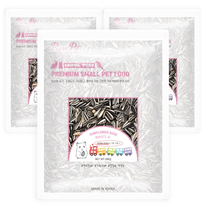 로라펫 애니멀파크 해바라기씨, 380g, 3개