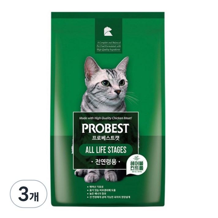 프로베스트 고양이 사료, 2kg, 3개, 헤어볼