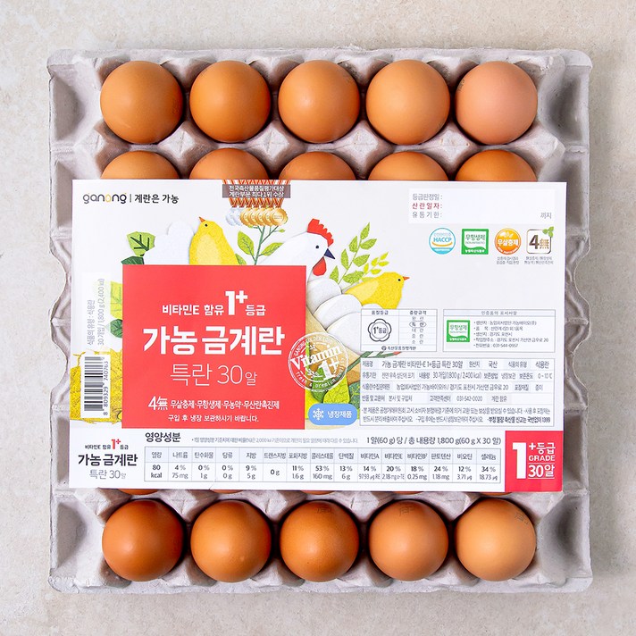 가농 금계란 비타민E 함유 1+등급 특란 30구, 1개