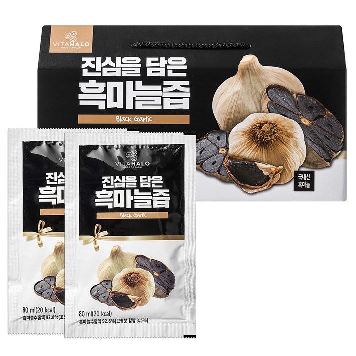 비타할로 진심을 담은 흑마늘즙, 2400ml, 1개