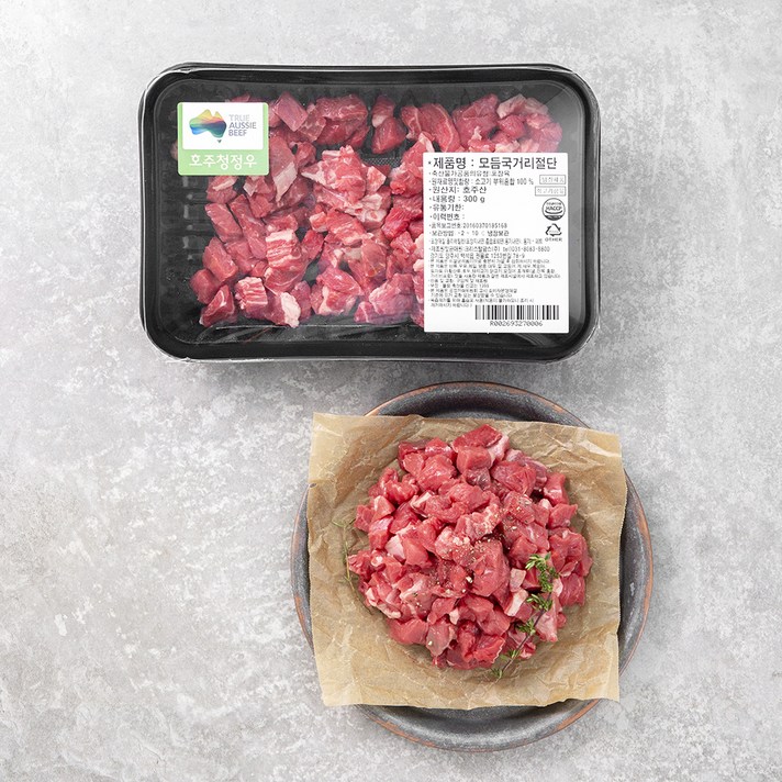 호주산 소고기 모듬 국거리용 (냉장), 300g, 1개