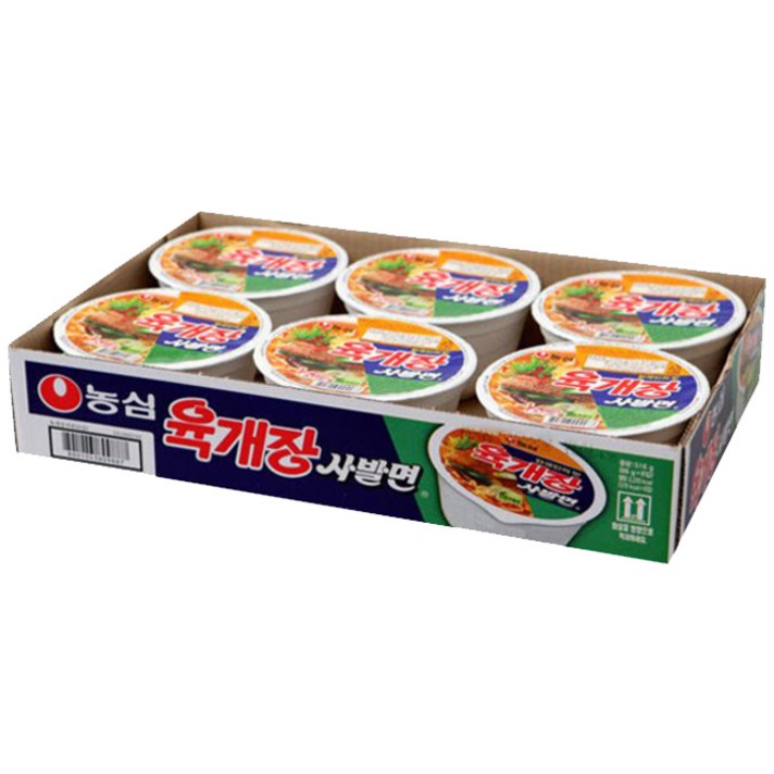 농심 육개장 사발면, 6개
